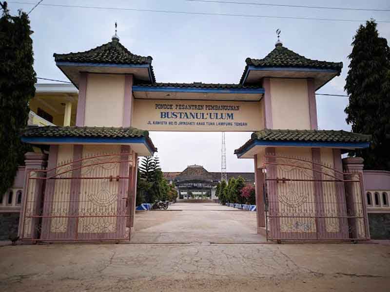 Sekolah Tinggi Ilmu Tarbiyah Bustanul Ulum Lampung Sekolah Tinggi Ilmu Tarbiyah Bustanul Ulum Lampung